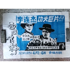 高中毕业证书号码在哪看