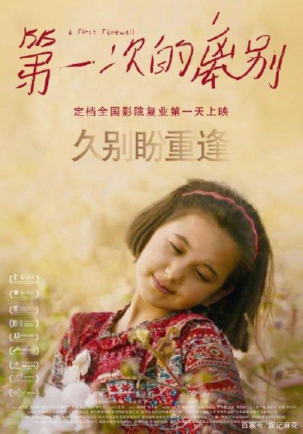 高仿佛罗里达农业与机械大学文凭毕业证